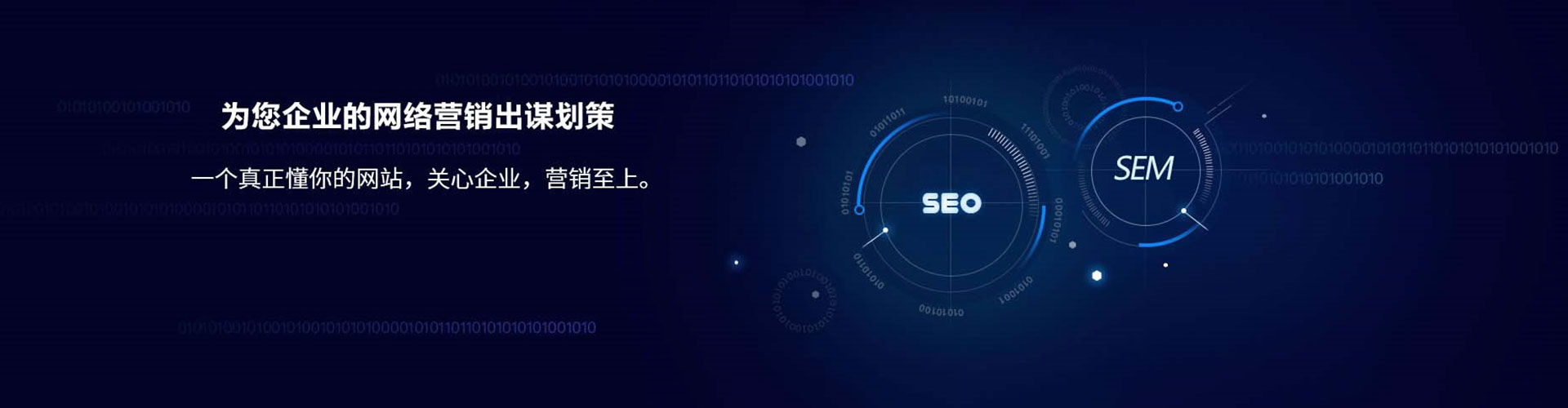 路桥百度充值高返点