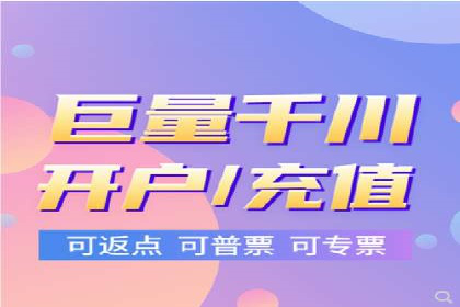 SEM代运营托管公司案例：策略解析